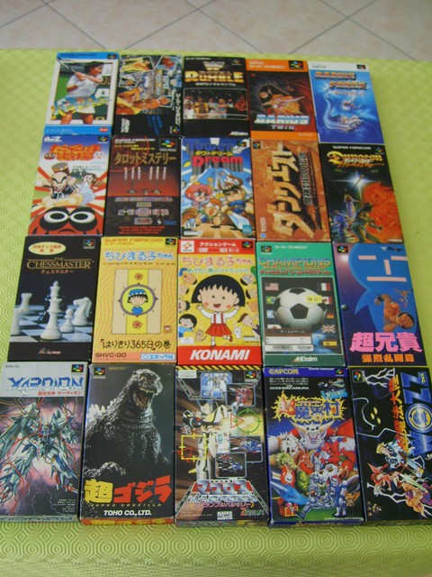 sfc super figure collection